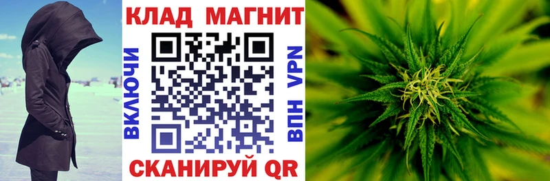 Где купить наркотики Ахтырский Канабис  COCAIN  ГАШИШ  Псилоцибиновые грибы  МЕФ 