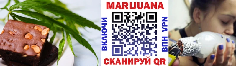 blacksprut tor  Ахтырский  Cannafood марихуана 