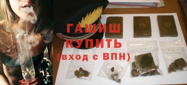кокс Верея