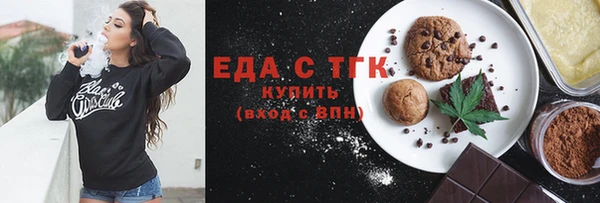 кокс Верея