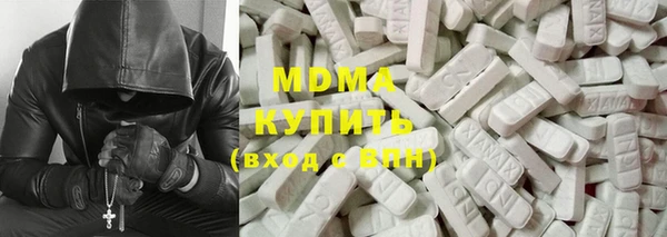 марихуана Верхнеуральск