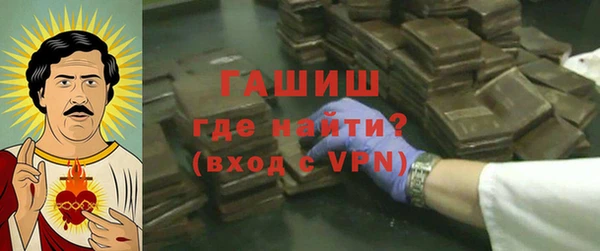 кокс Верея