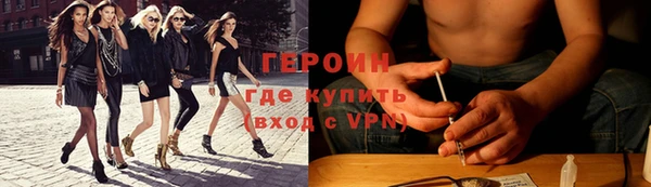 марихуана Верхнеуральск