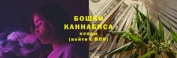 скорость mdpv Верхний Тагил