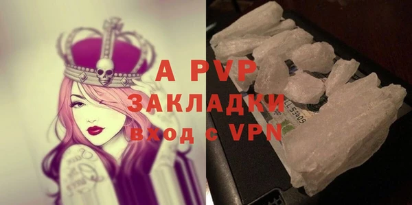 скорость mdpv Верхний Тагил