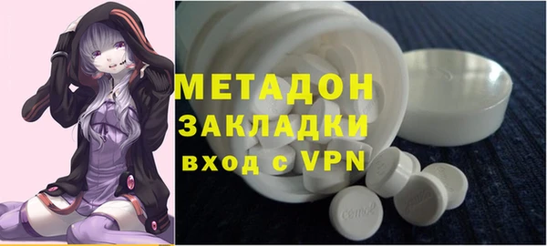 кокс Верея
