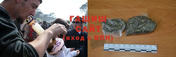 кокс Верея