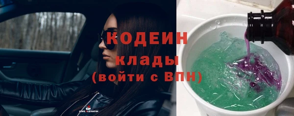 кокс Верея