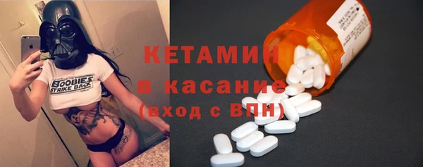 кокс Верея