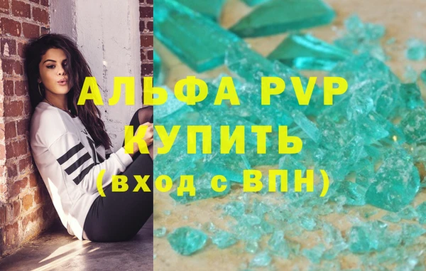 кокс Верея