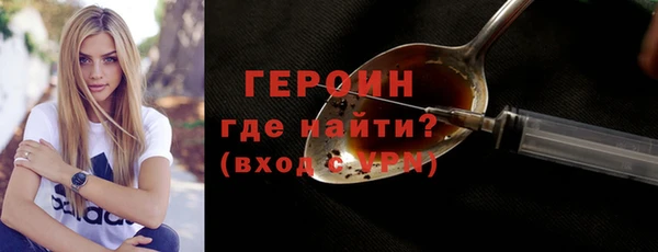 кокс Верея