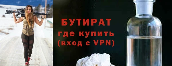 марихуана Верхнеуральск