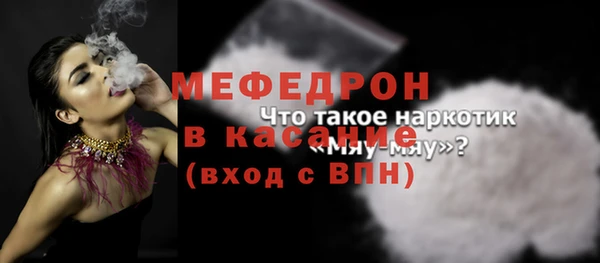 кокс Верея