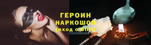 кокс Верея