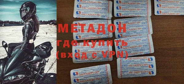 скорость mdpv Верхний Тагил