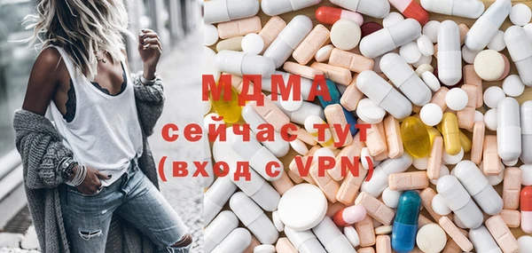 скорость mdpv Верхний Тагил