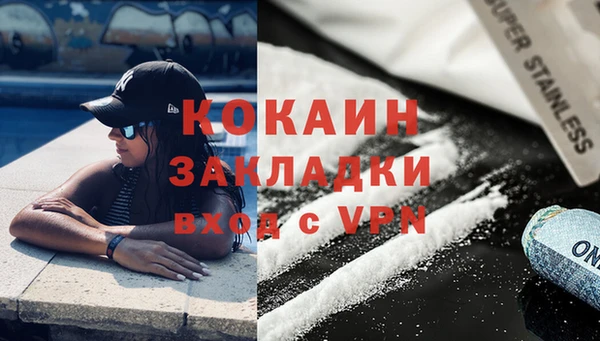 скорость mdpv Верхний Тагил