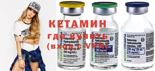 кокс Верея