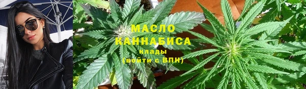 кокс Верея