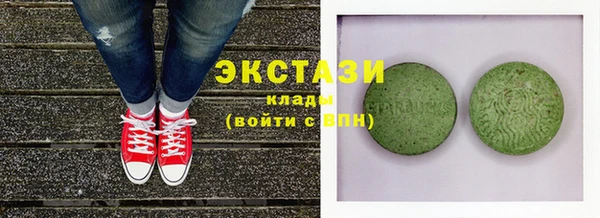 скорость mdpv Верхний Тагил