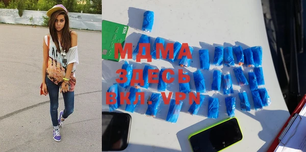 кокс Верея