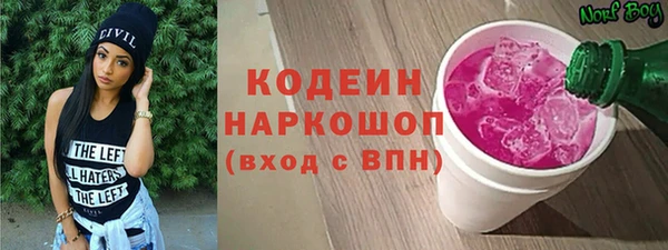 скорость mdpv Верхний Тагил