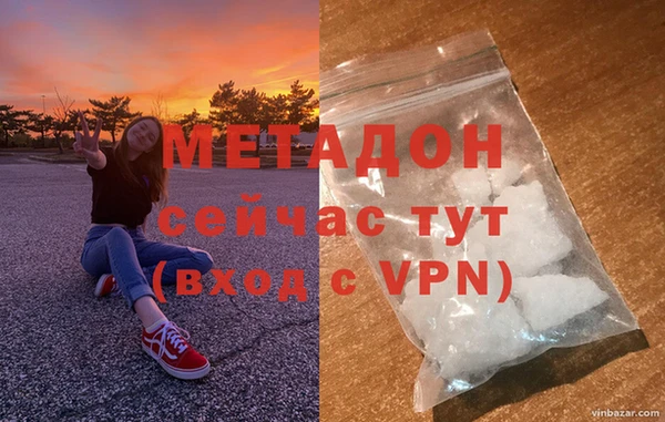 кокс Верея
