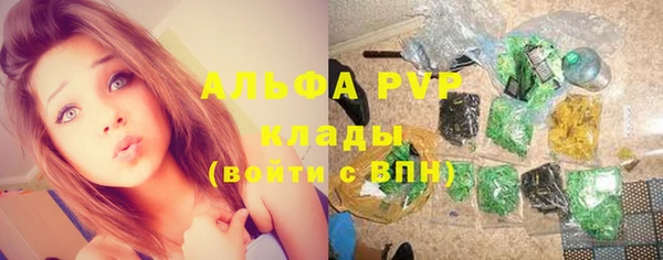 скорость mdpv Верхний Тагил