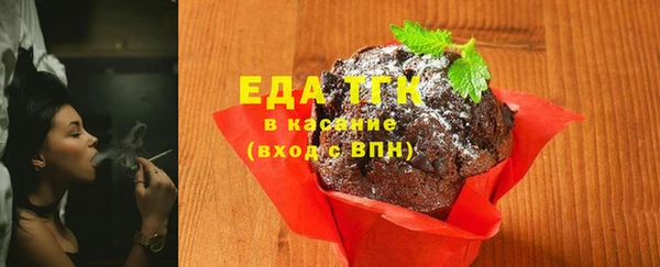 кокс Верея