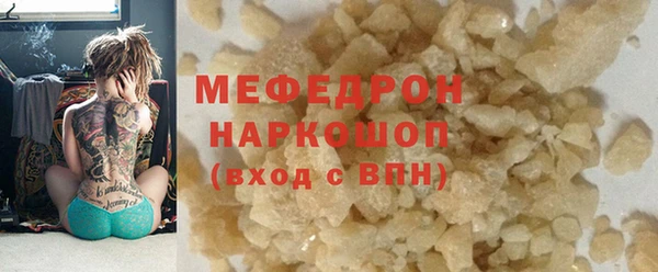 кокс Верея