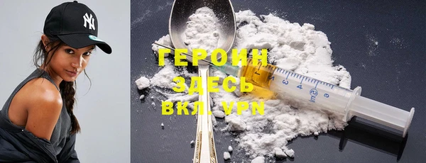 марихуана Верхнеуральск
