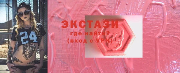 скорость mdpv Верхний Тагил