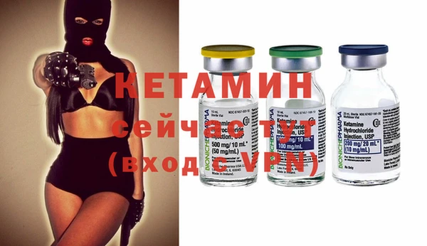 марихуана Верхнеуральск
