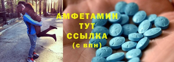 марихуана Верхнеуральск