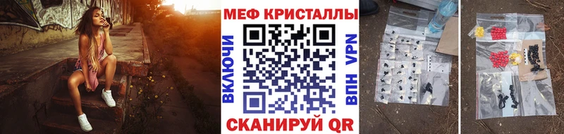 как найти   Ахтырский  МЯУ-МЯУ 4 MMC 